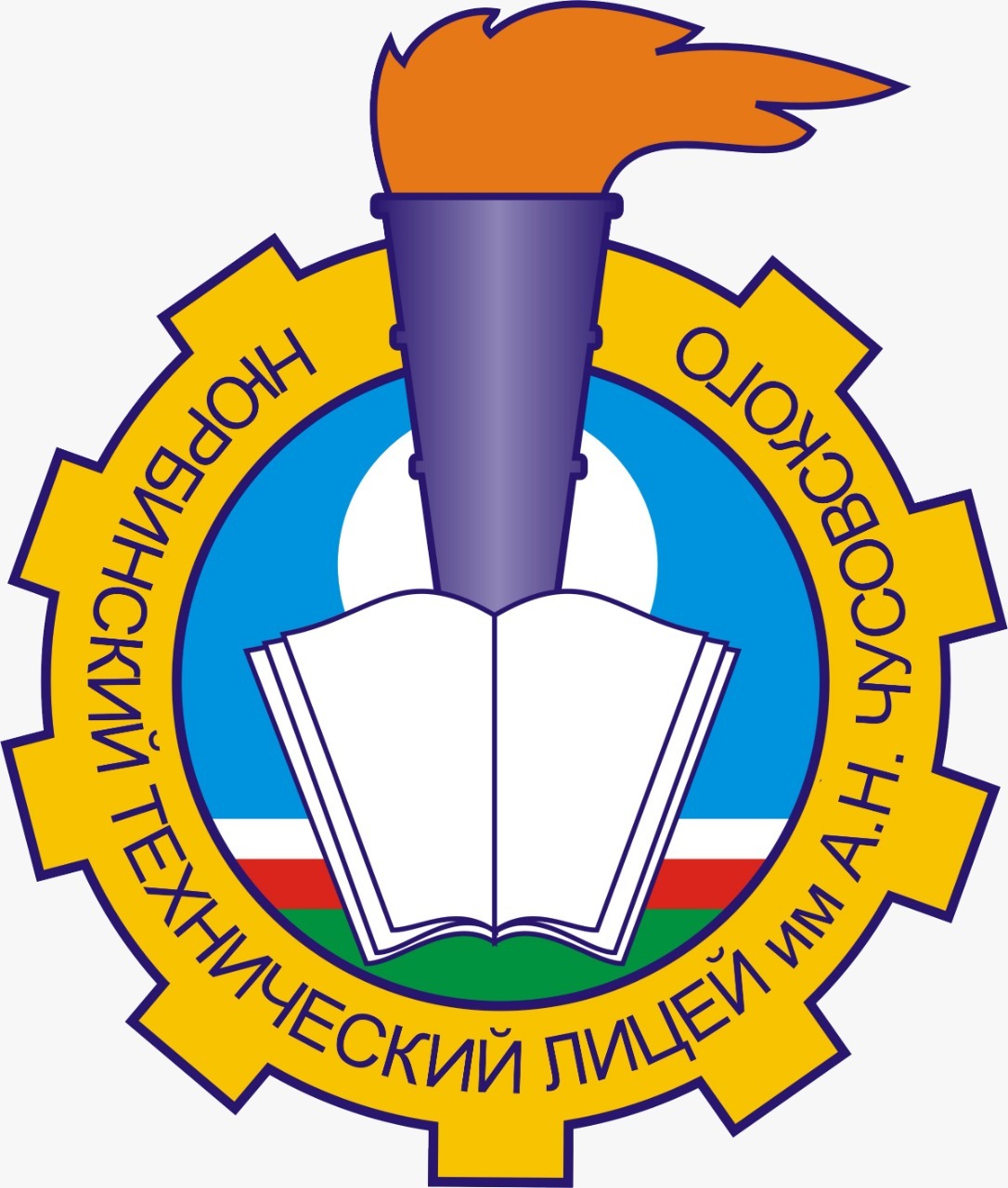 МБОУ НТЛ «Нюрбинский технический лицей им. А.Н. Чусовского» - Список школ  сети первого Президента РС(Я) М.Е. Николаева